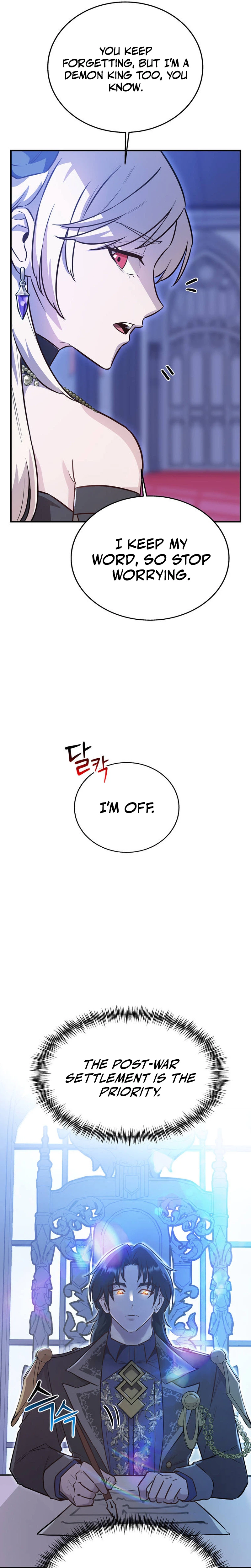 Chapter 9 - Image 3