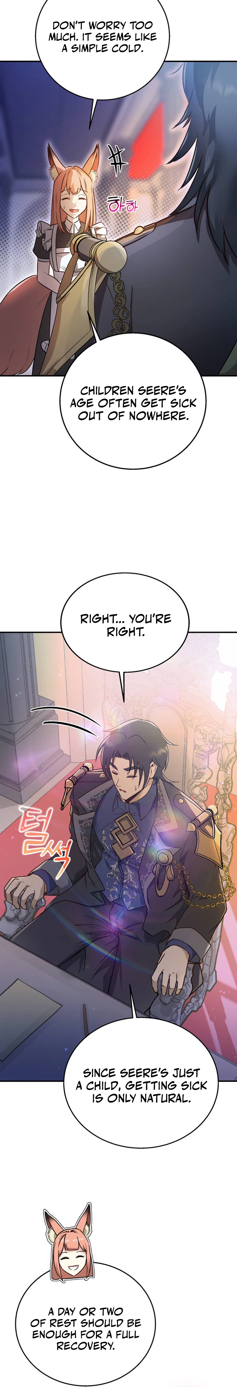 Chapter 9 - Image 6