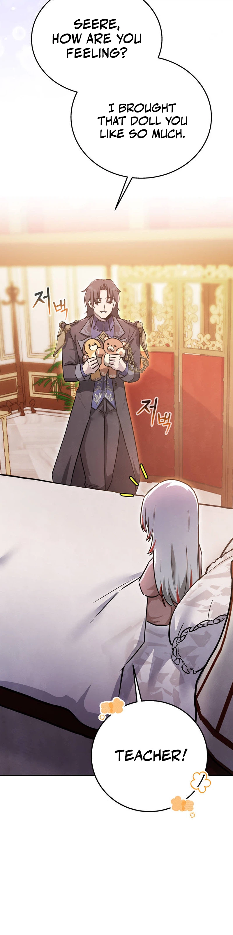 Chapter 9 - Image 8