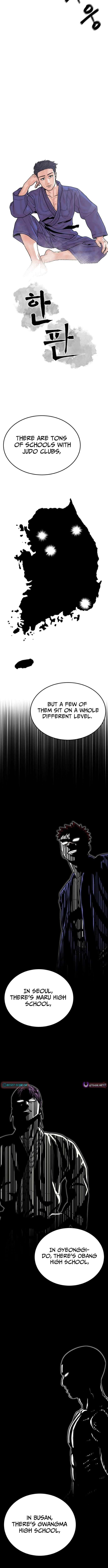 Chapter 33 - Image 3