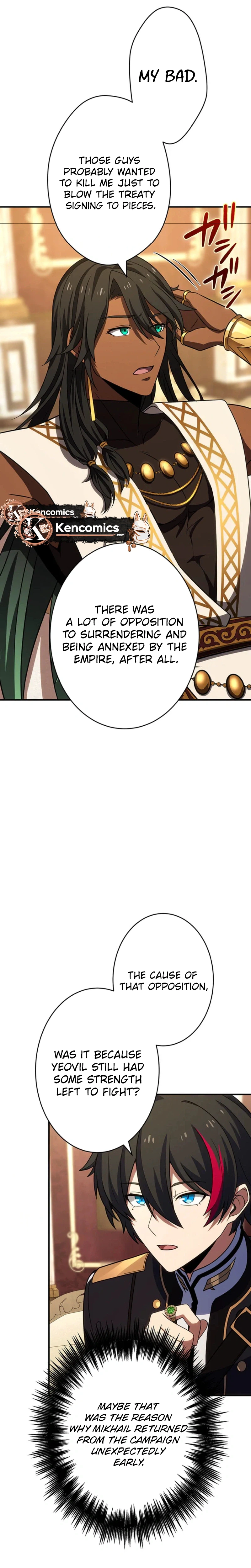 Chapter 34 - Image 26