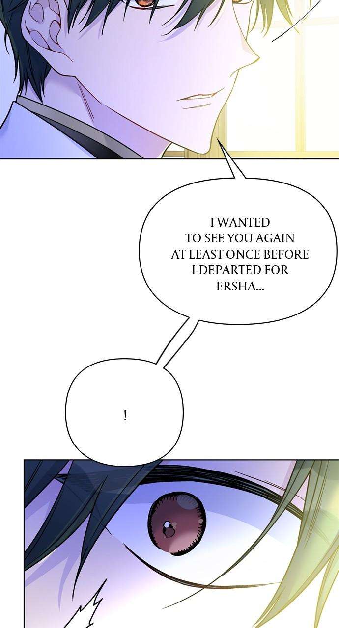 Chapter 105 - Image 7