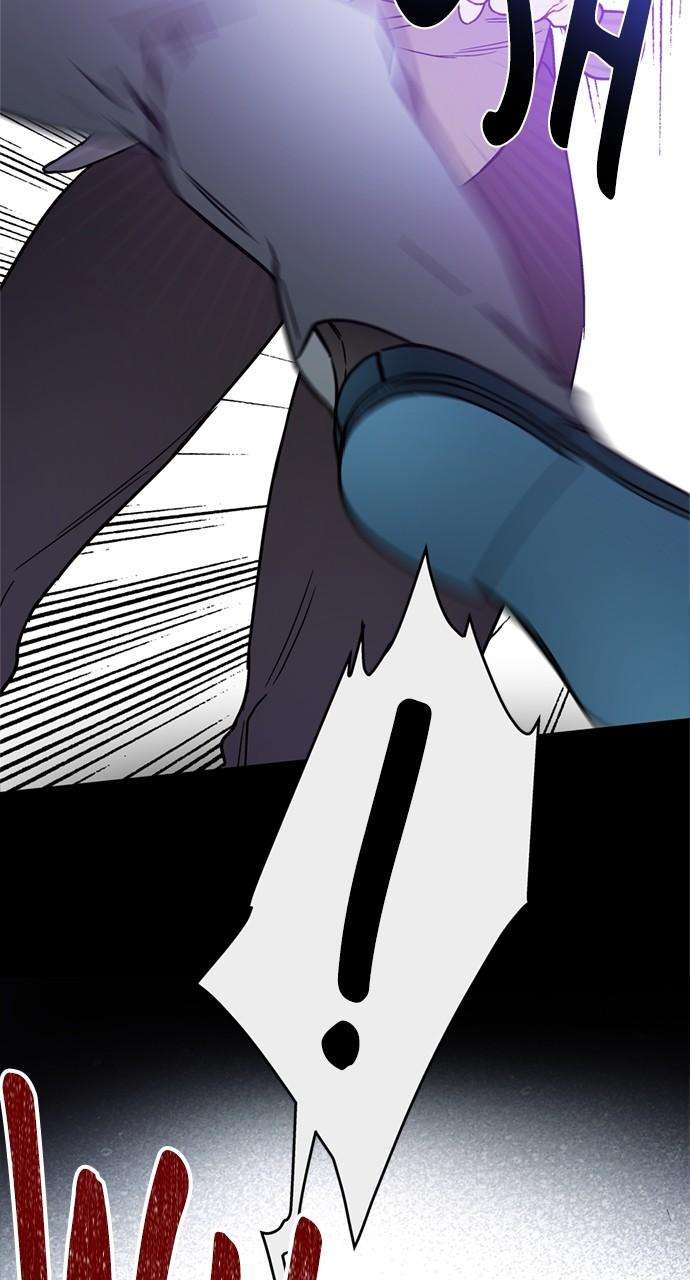 Chapter 112 - Image 33