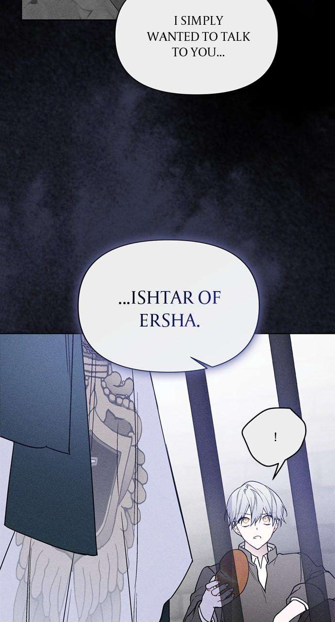 Chapter 112 - Image 63