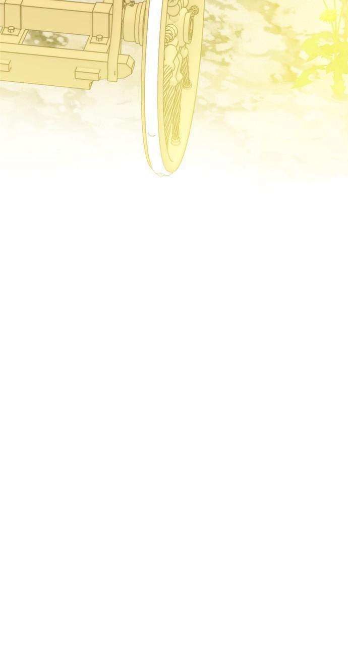 Chapter 124 - Image 13