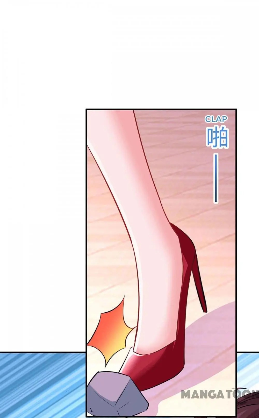 Chapter 135 - Image 16