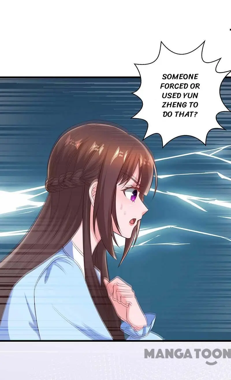 Chapter 230 - Image 2