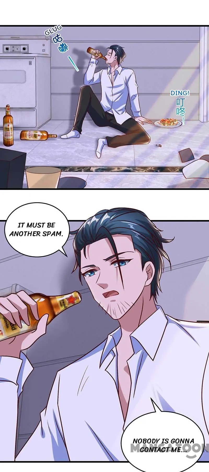 Chapter 232 - Image 3