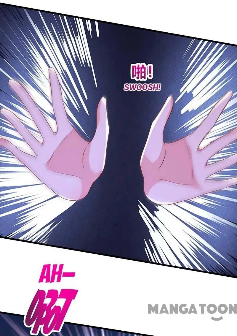 Chapter 234 - Image 7