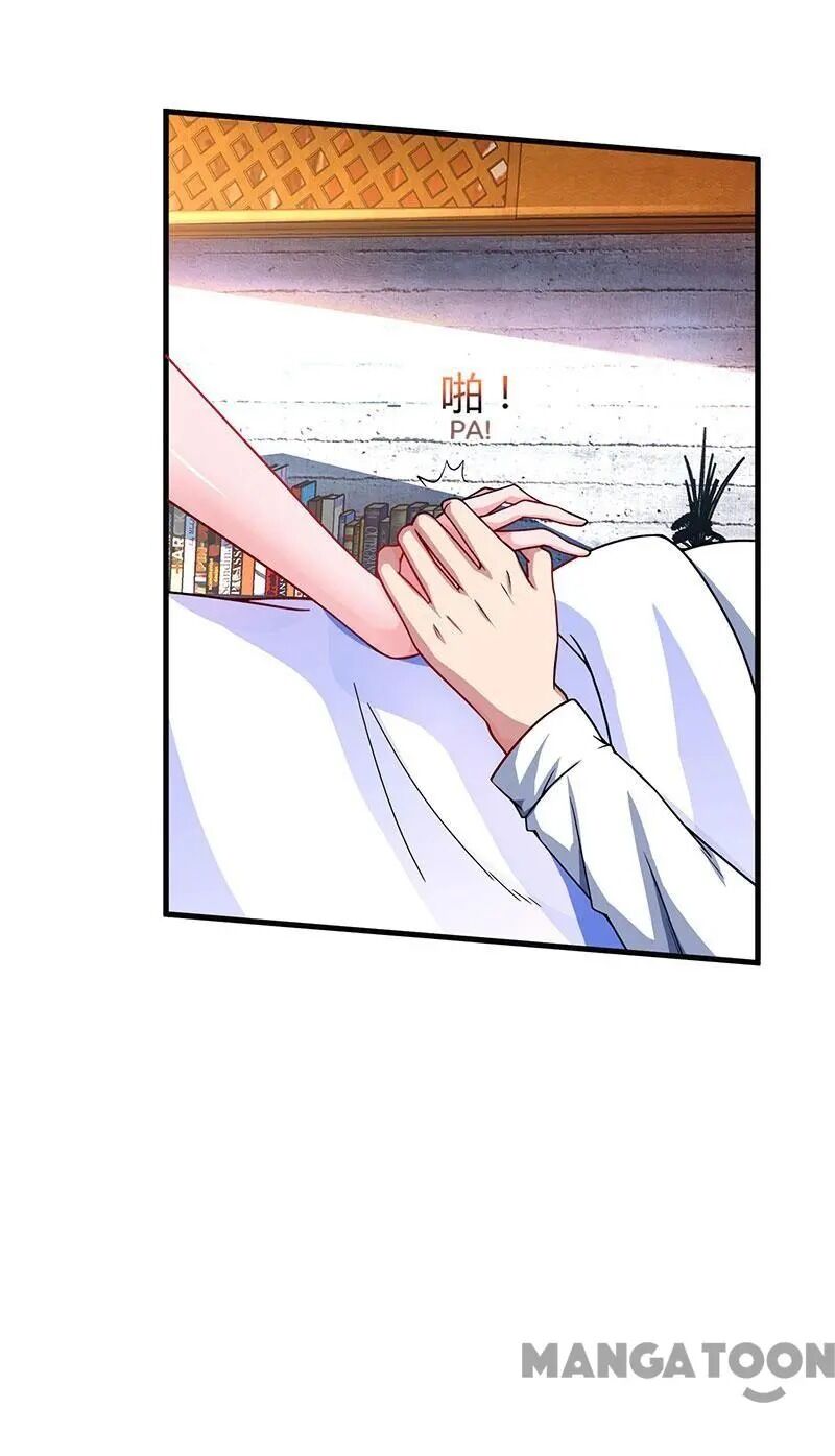 Chapter 52 - Image 7