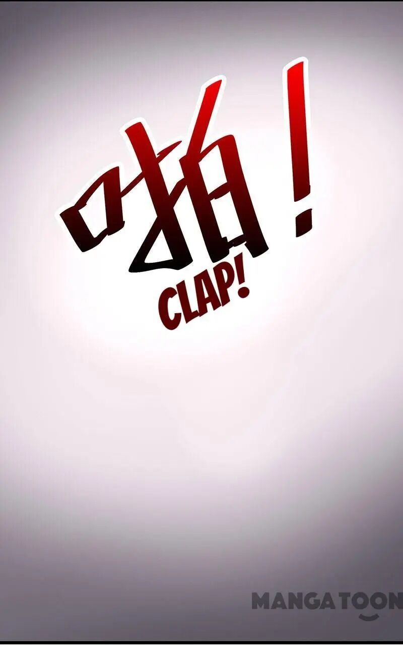 Chapter 59 - Image 2