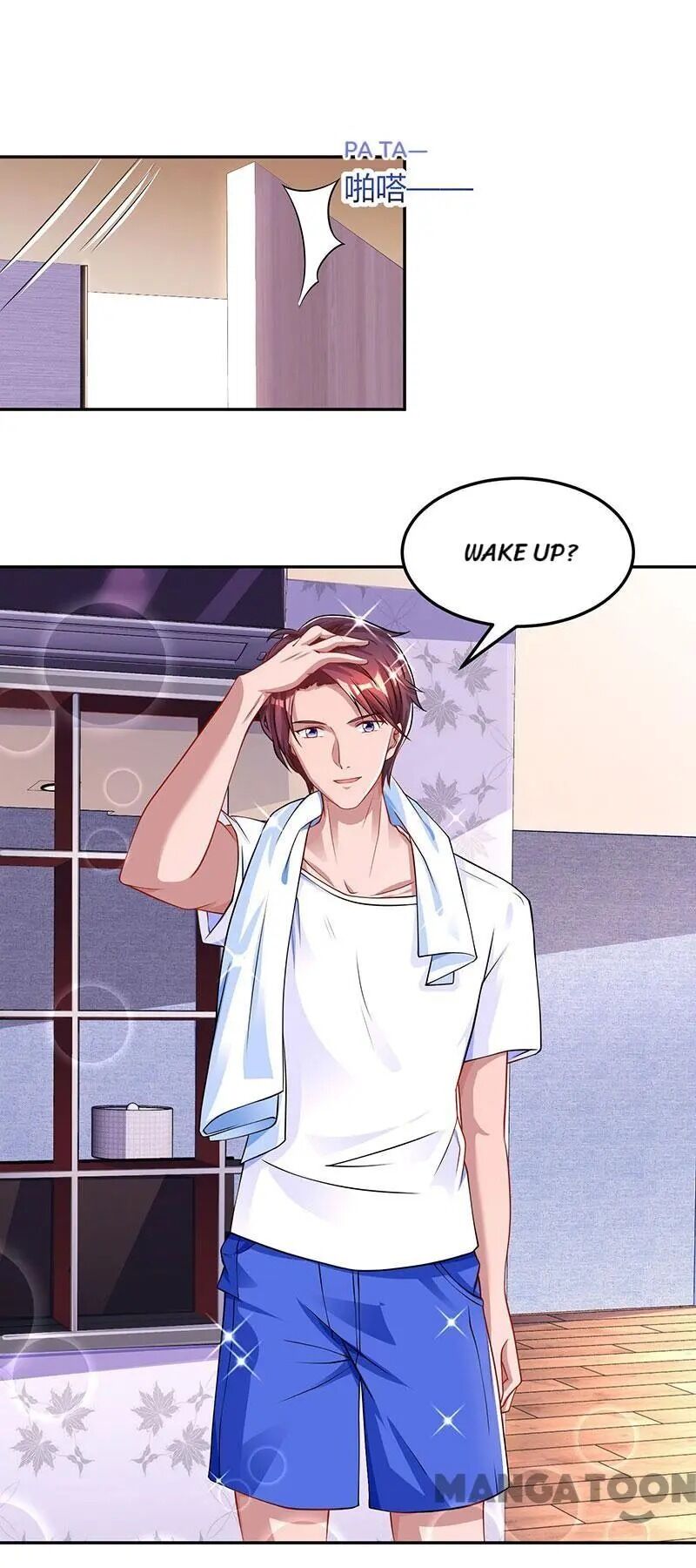 Chapter 61 - Image 7