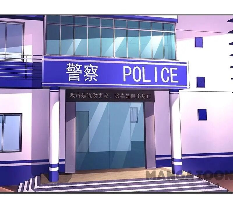 Chapter 77 - Image 14