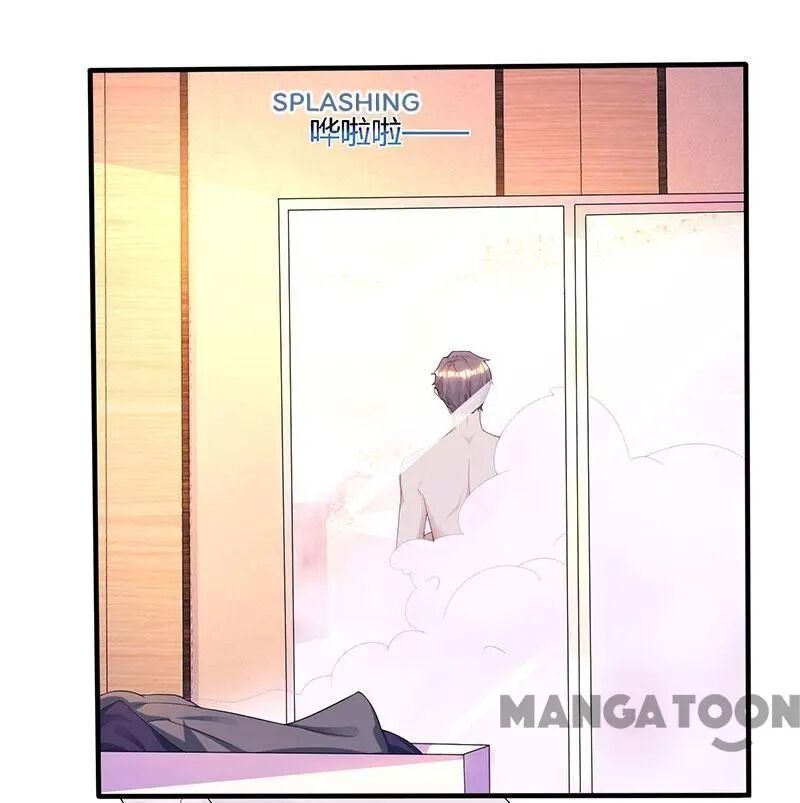 Chapter 79 - Image 2