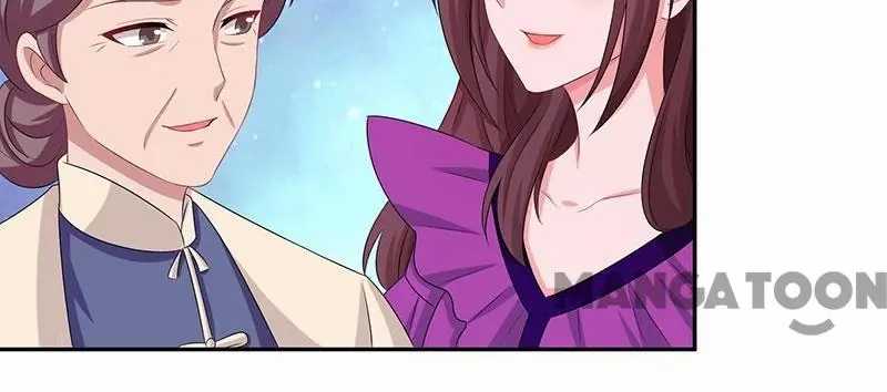 Chapter 90 - Image 3