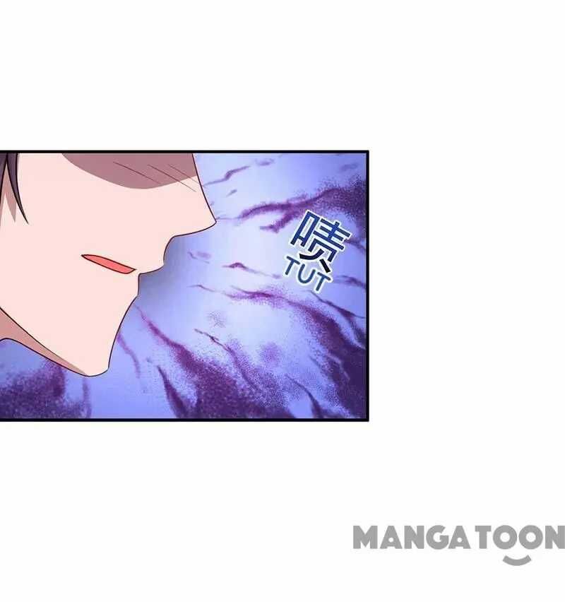 Chapter 97 - Image 10