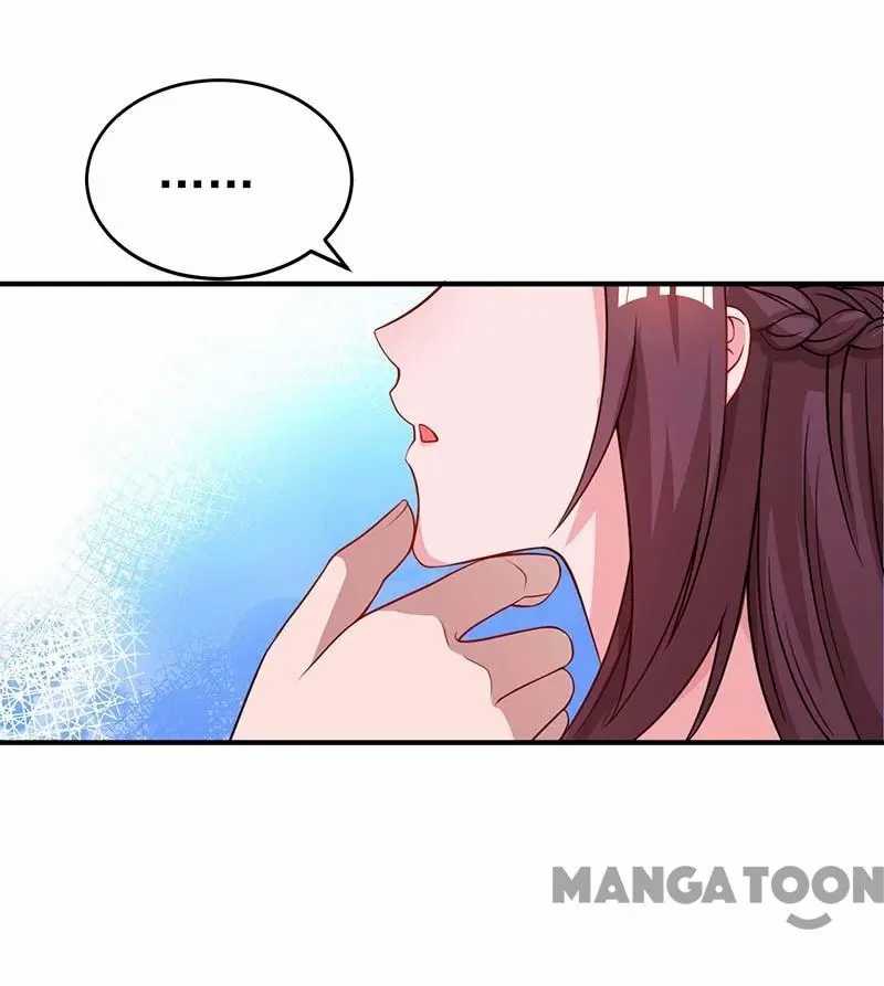 Chapter 97 - Image 7