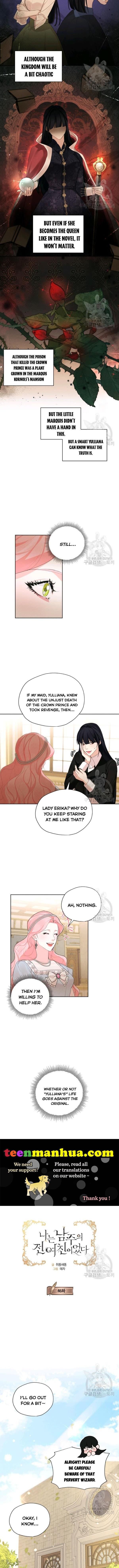 Chapter 46 - Image 2