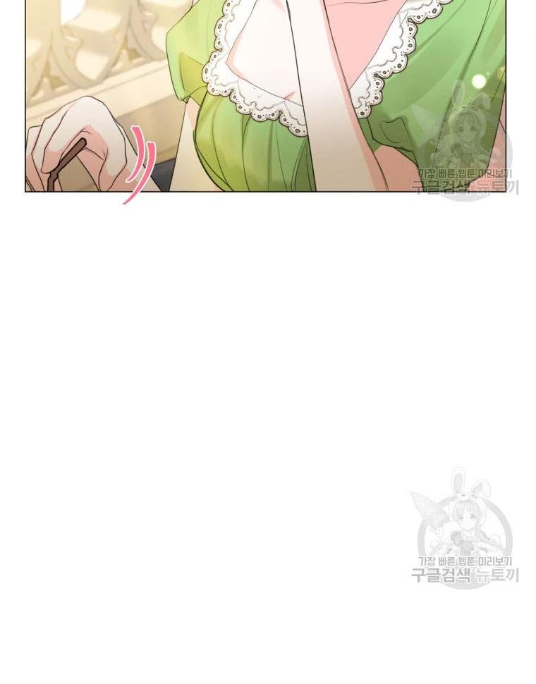 Chapter 50 - Image 23