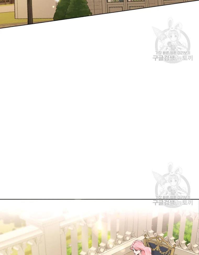 Chapter 50 - Image 3