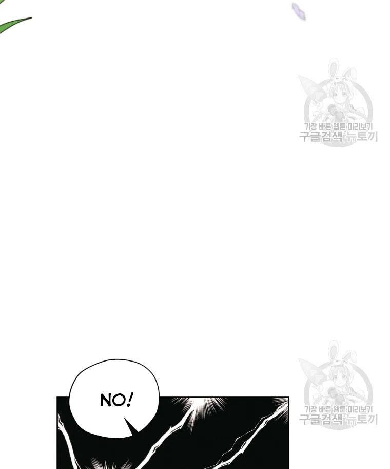 Chapter 50 - Image 41