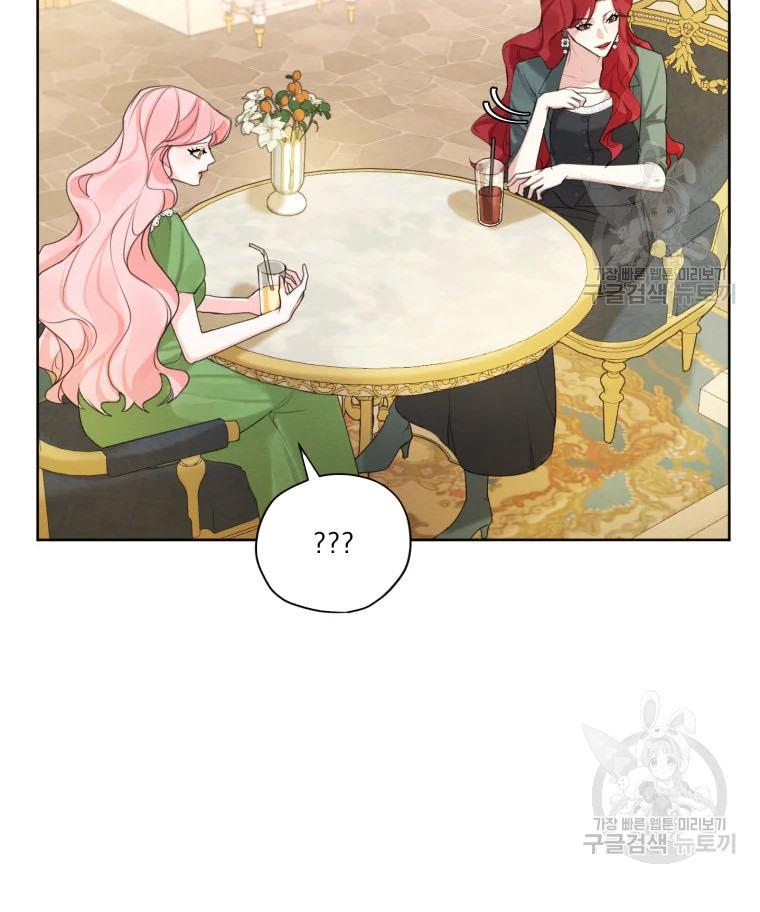 Chapter 50 - Image 47