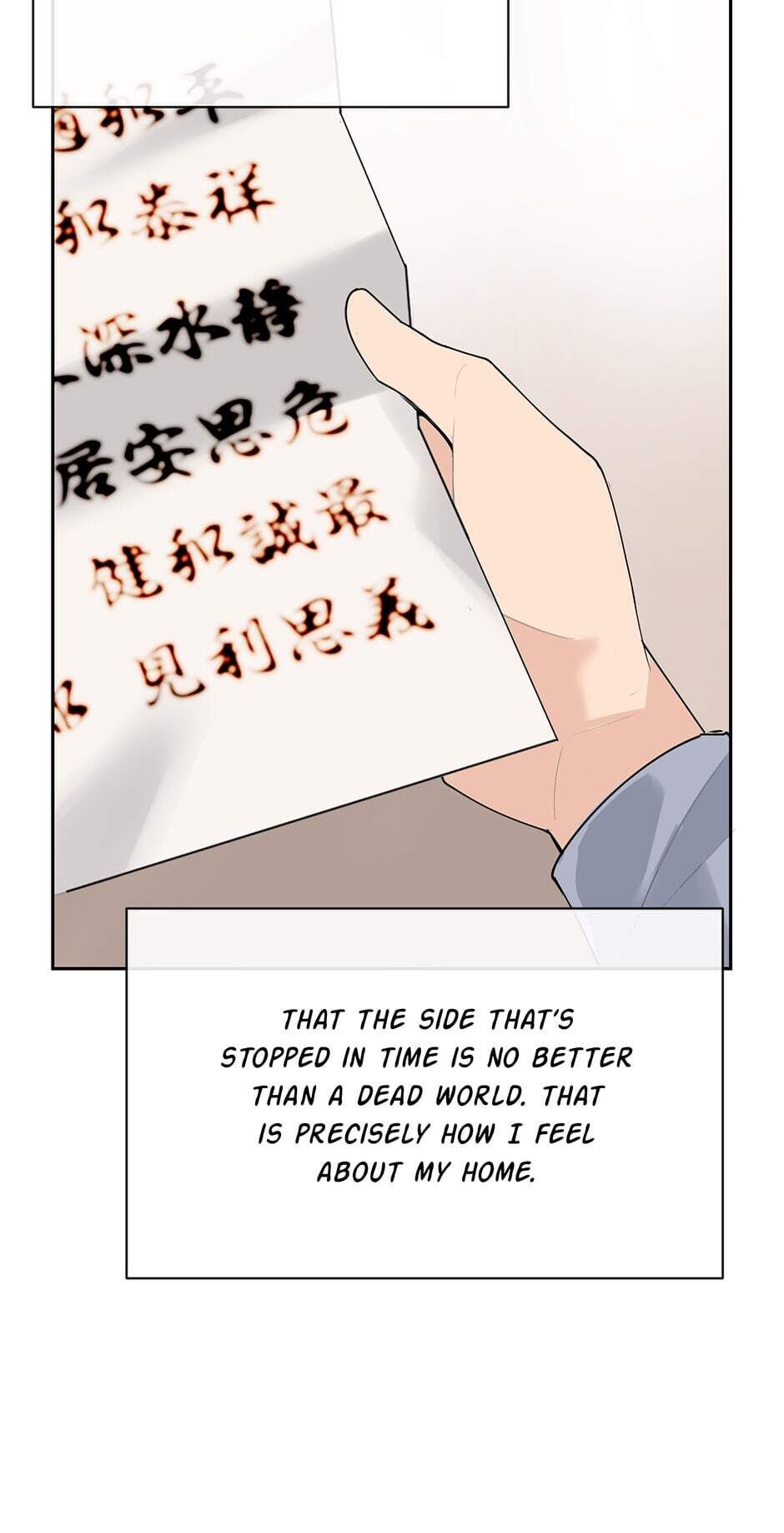 Chapter 164 - Image 16