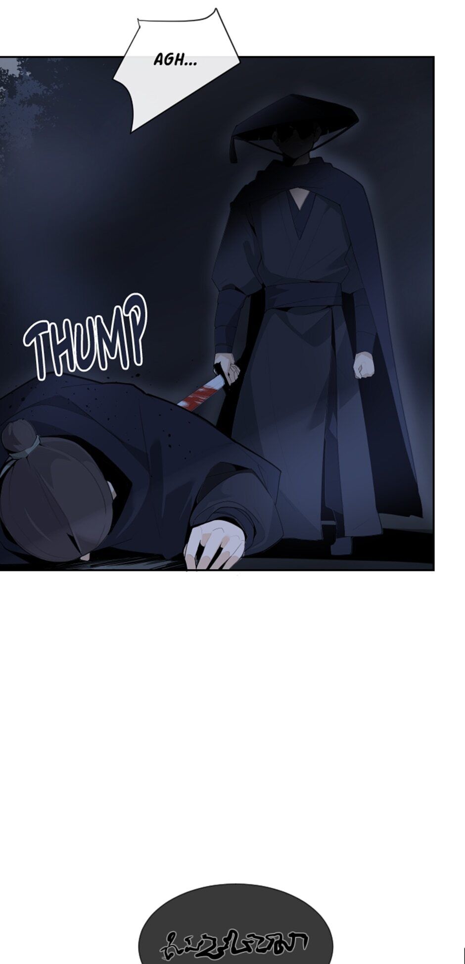 Chapter 167 - Image 32