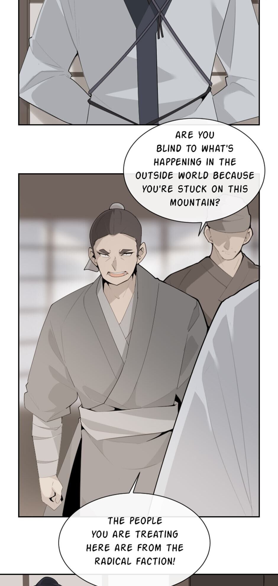 Chapter 167 - Image 8