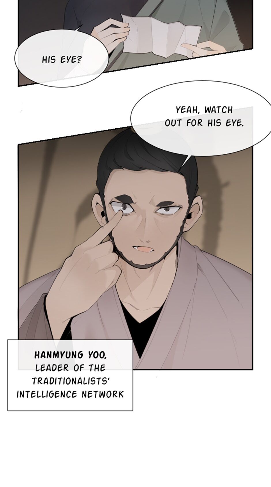 Chapter 168 - Image 6