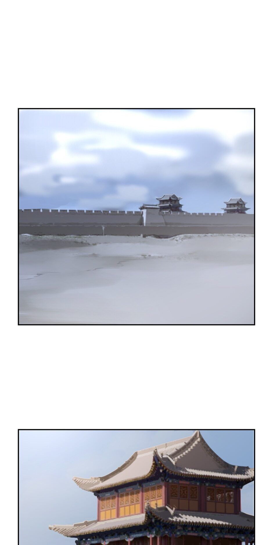 Chapter 186 - Image 2