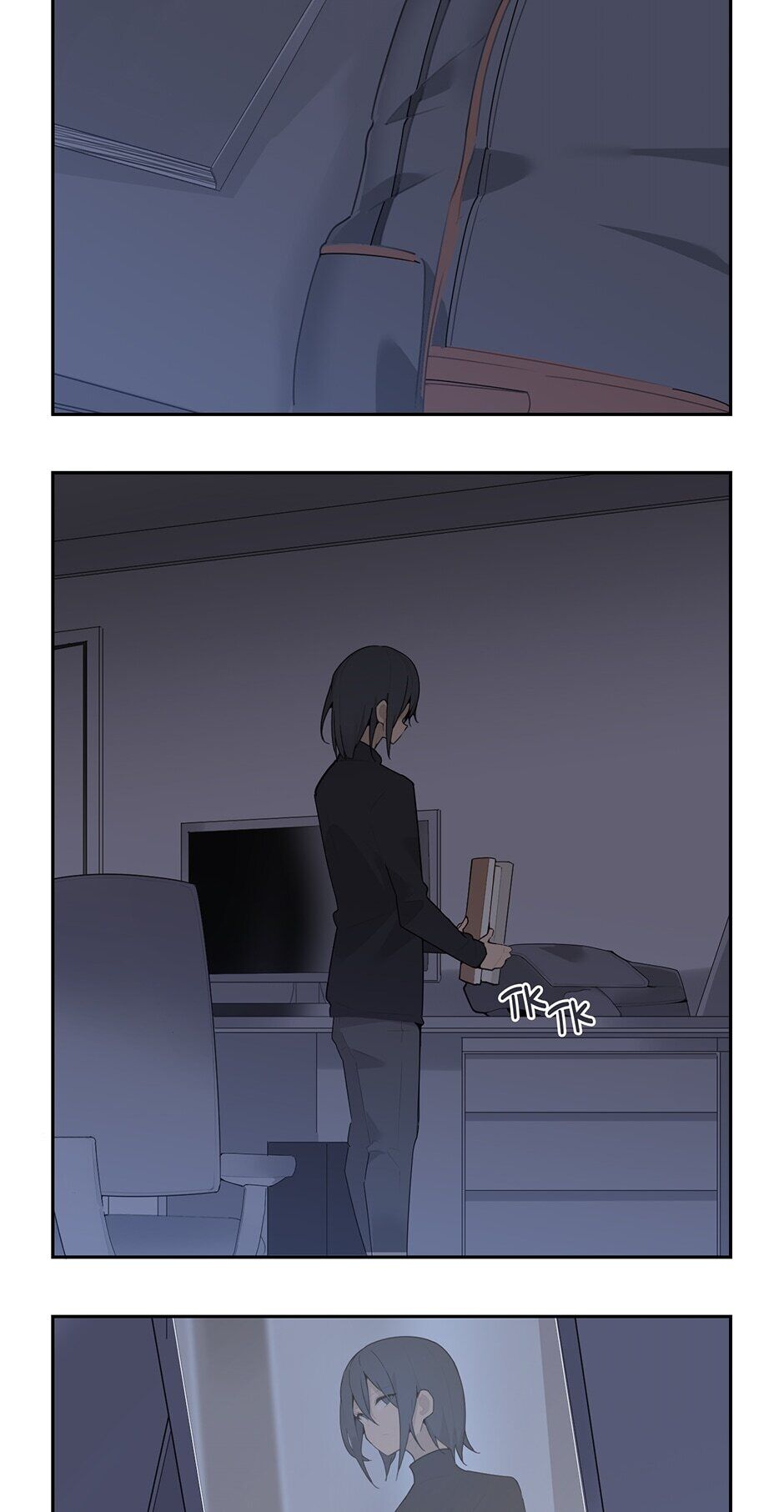 Chapter 193 - Image 6