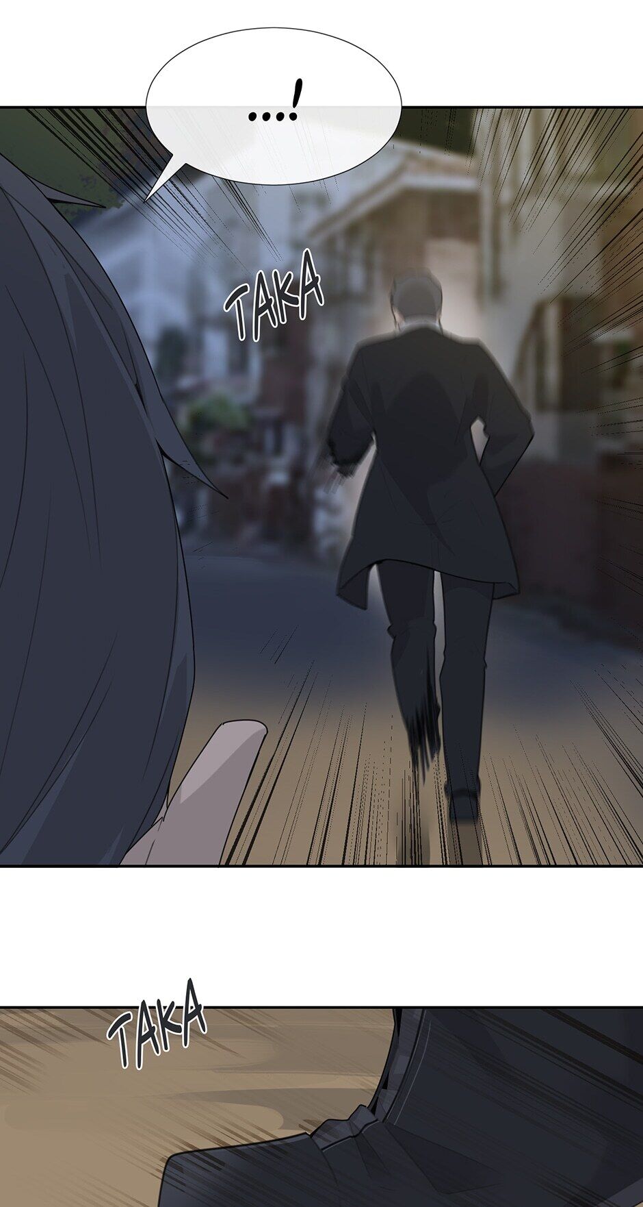 Chapter 195 - Image 15
