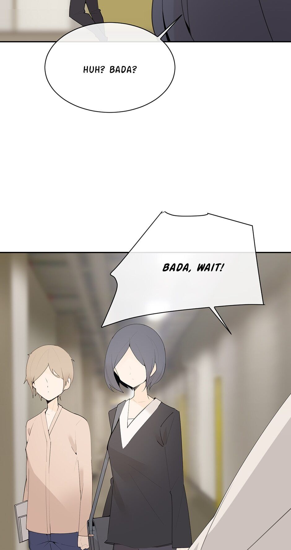 Chapter 205 - Image 13