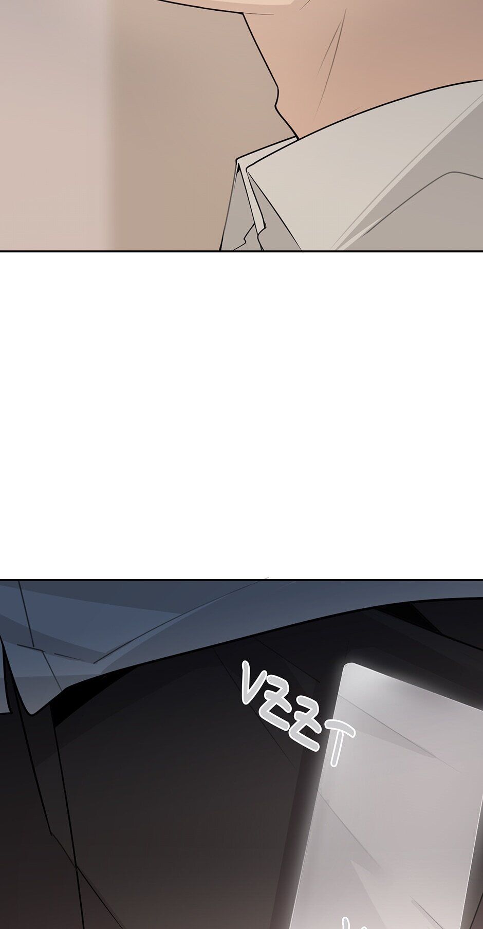 Chapter 227 - Image 3