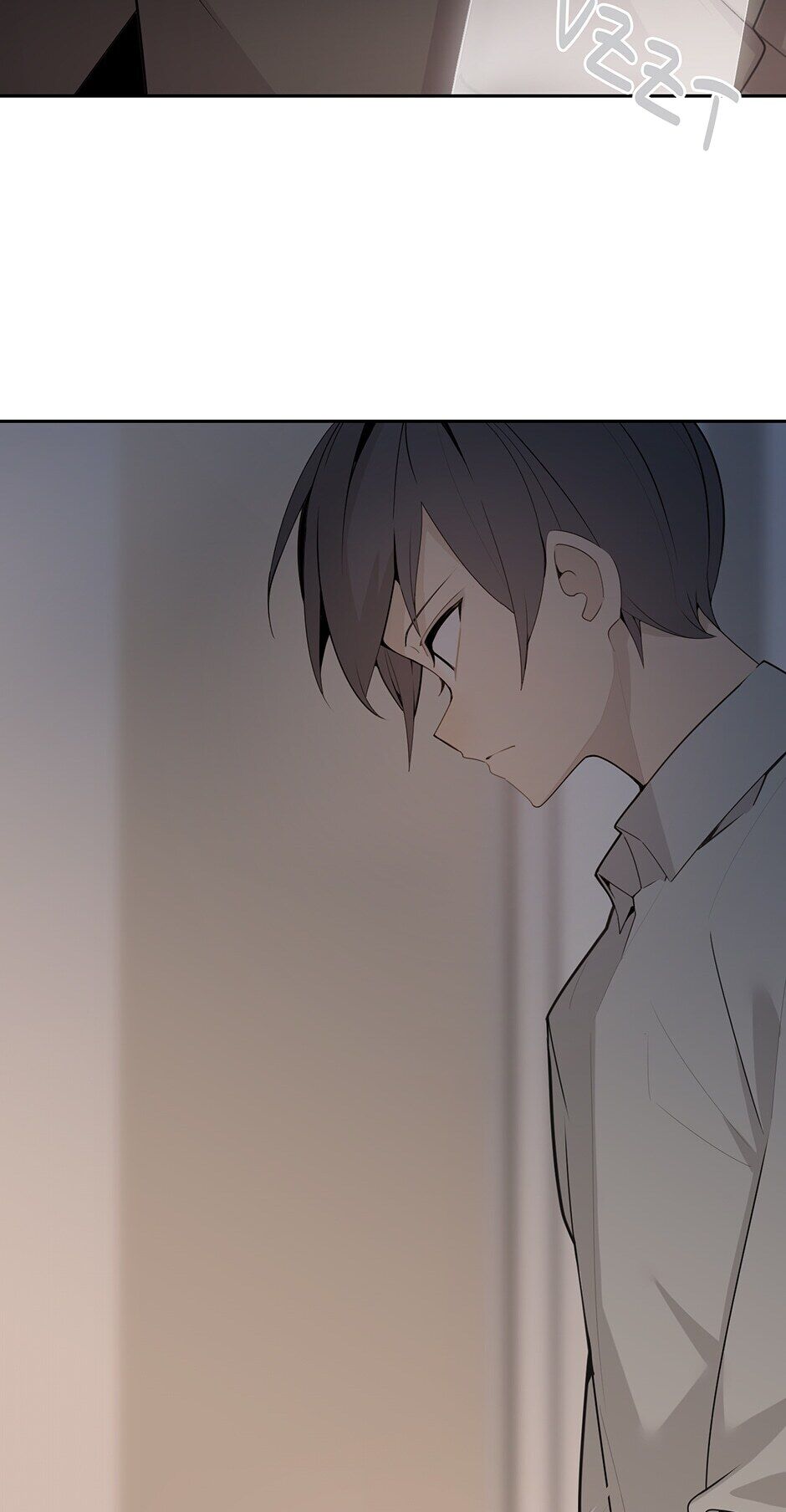 Chapter 227 - Image 4