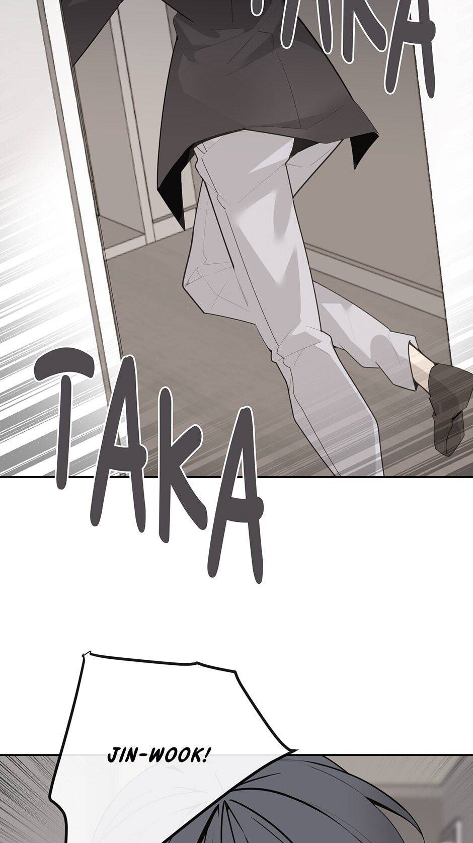 Chapter 245 - Image 19