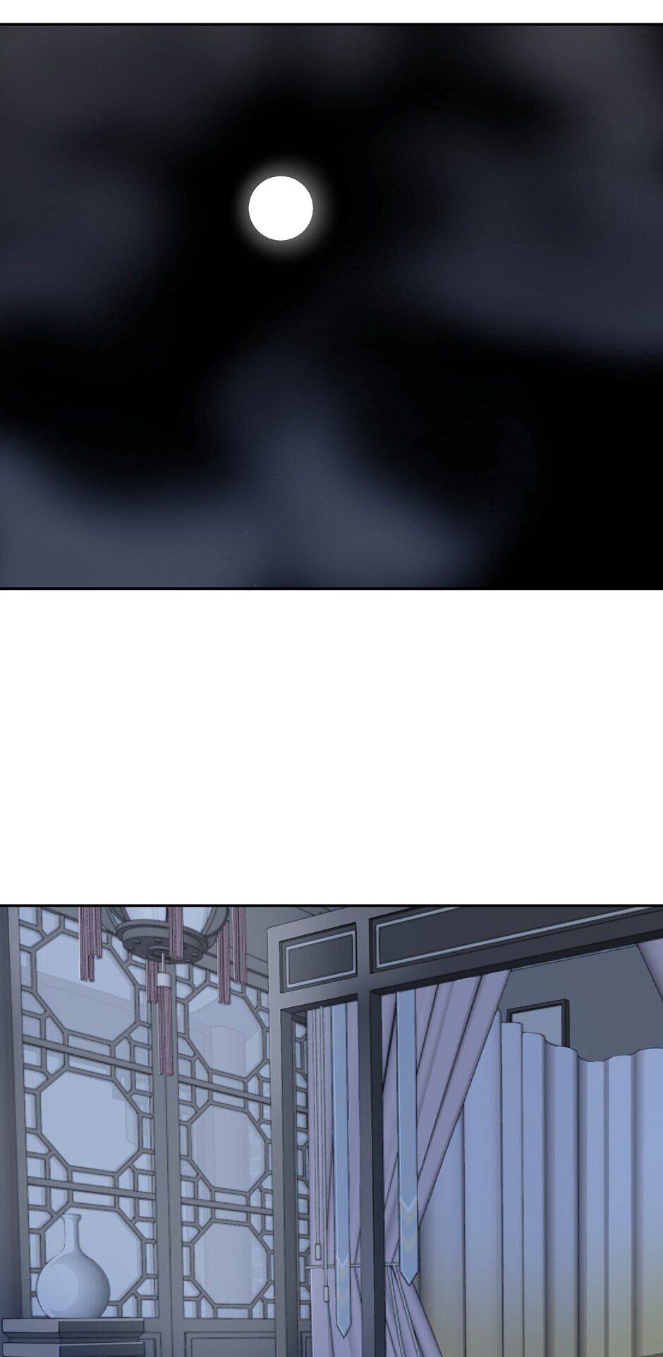 Chapter 248 - Image 16