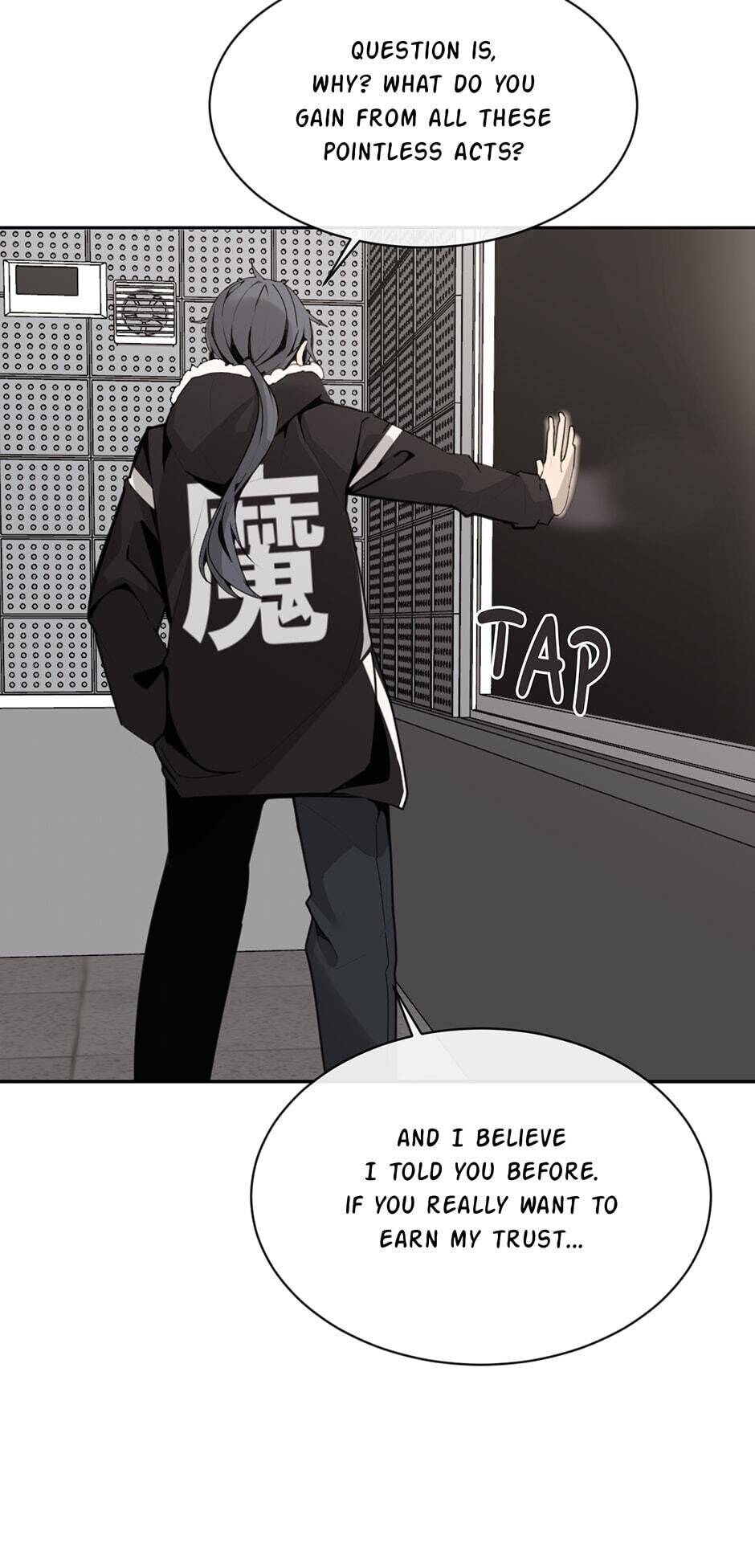 Chapter 260 - Image 30