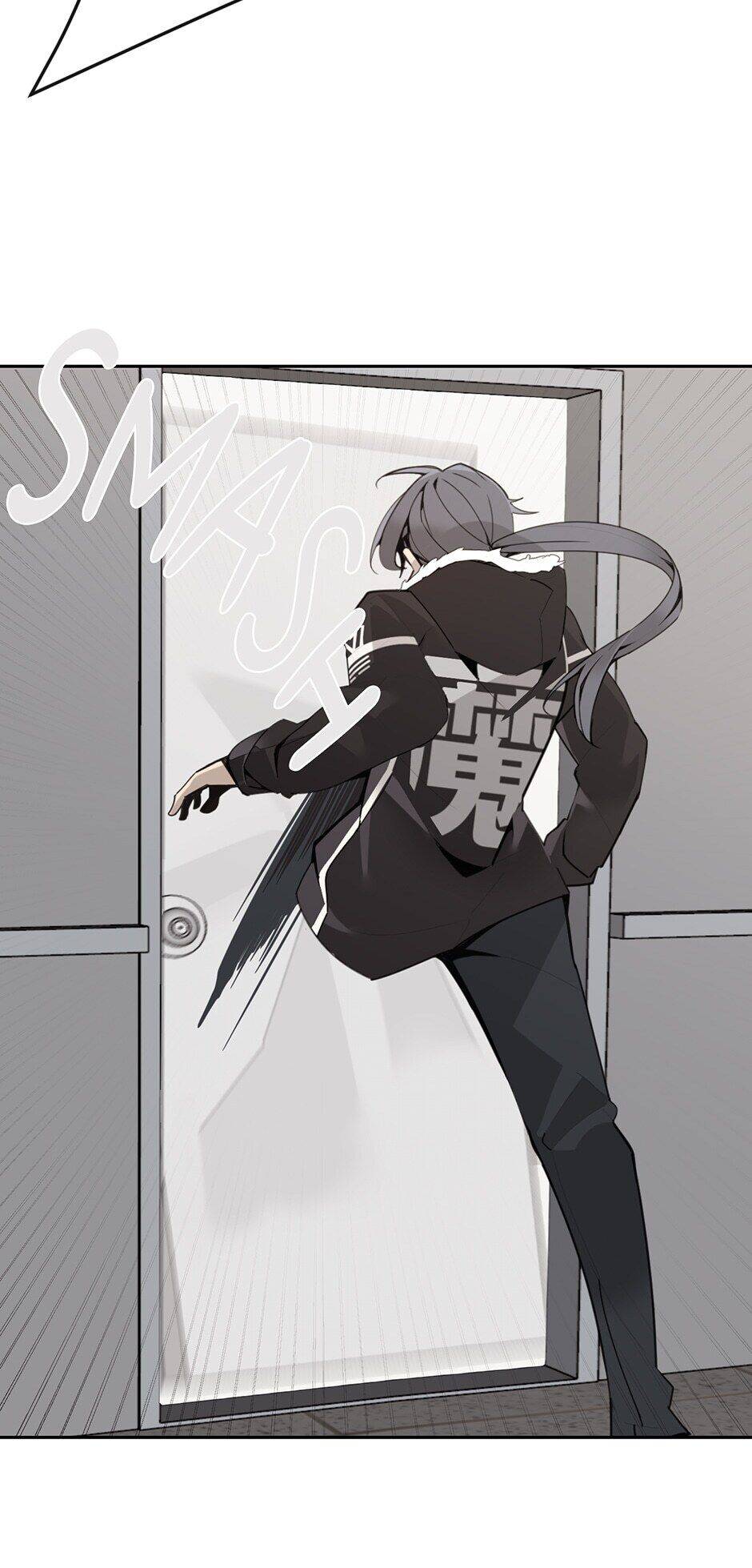 Chapter 261 - Image 13