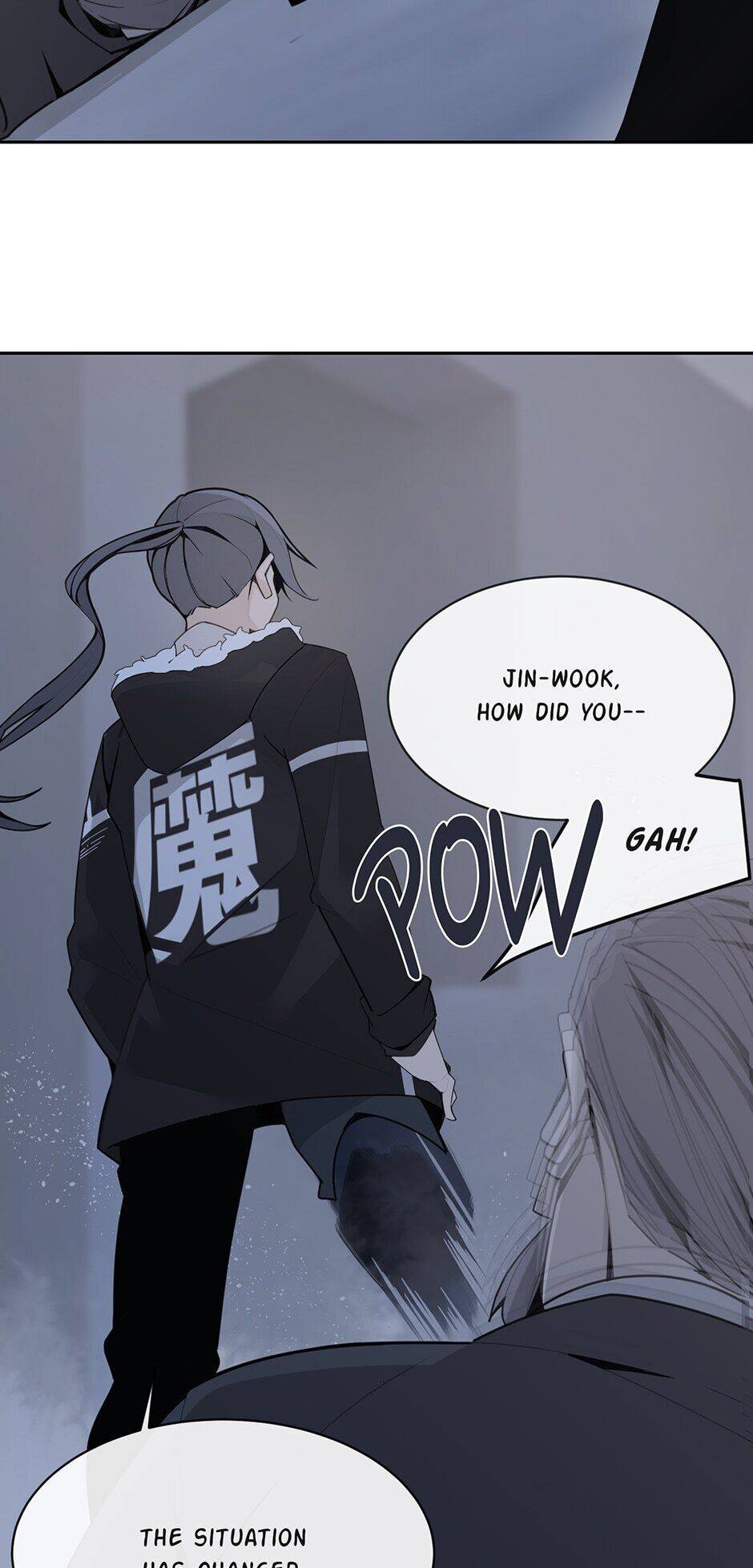 Chapter 261 - Image 42