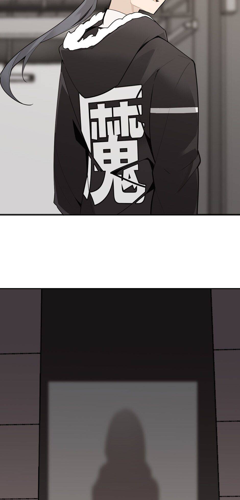 Chapter 262 - Image 36