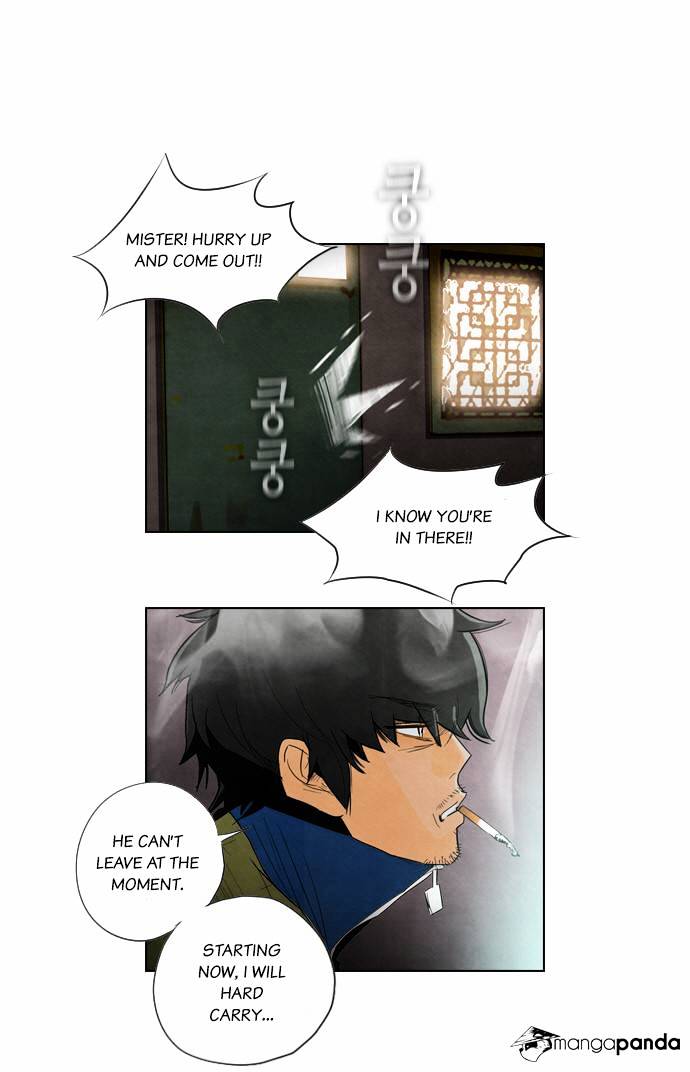 Chapter 1 - Image 10
