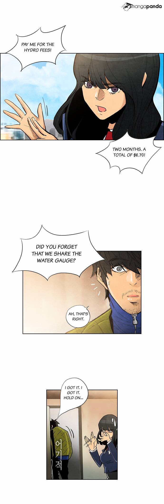 Chapter 1 - Image 14