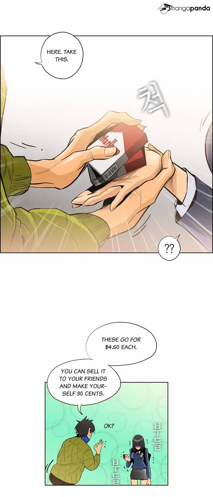 Chapter 1 - Image 15