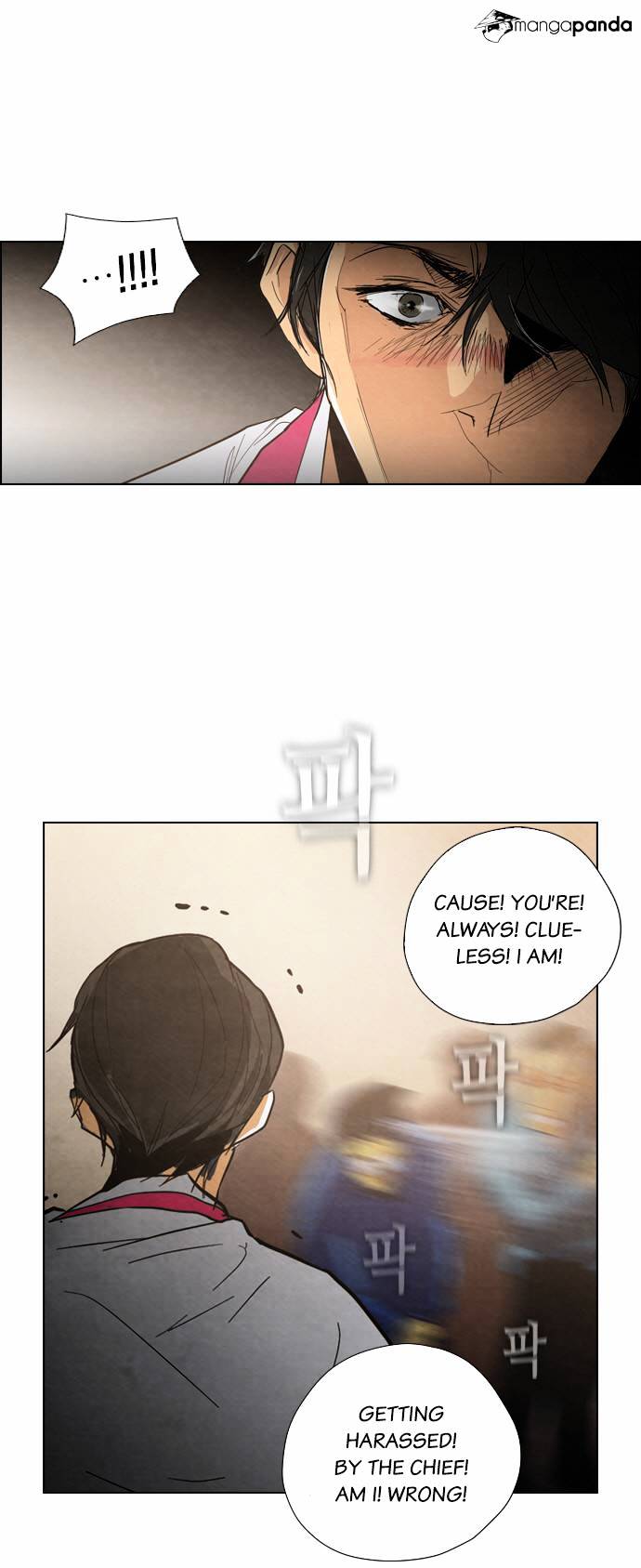 Chapter 1 - Image 37