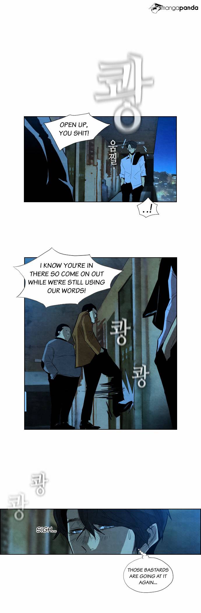Chapter 1 - Image 43