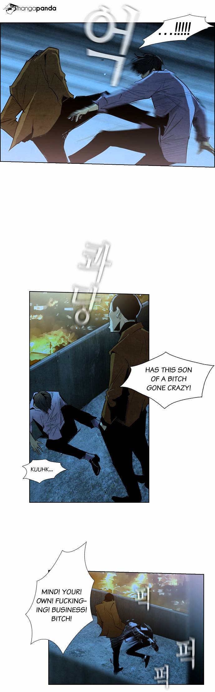 Chapter 1 - Image 47