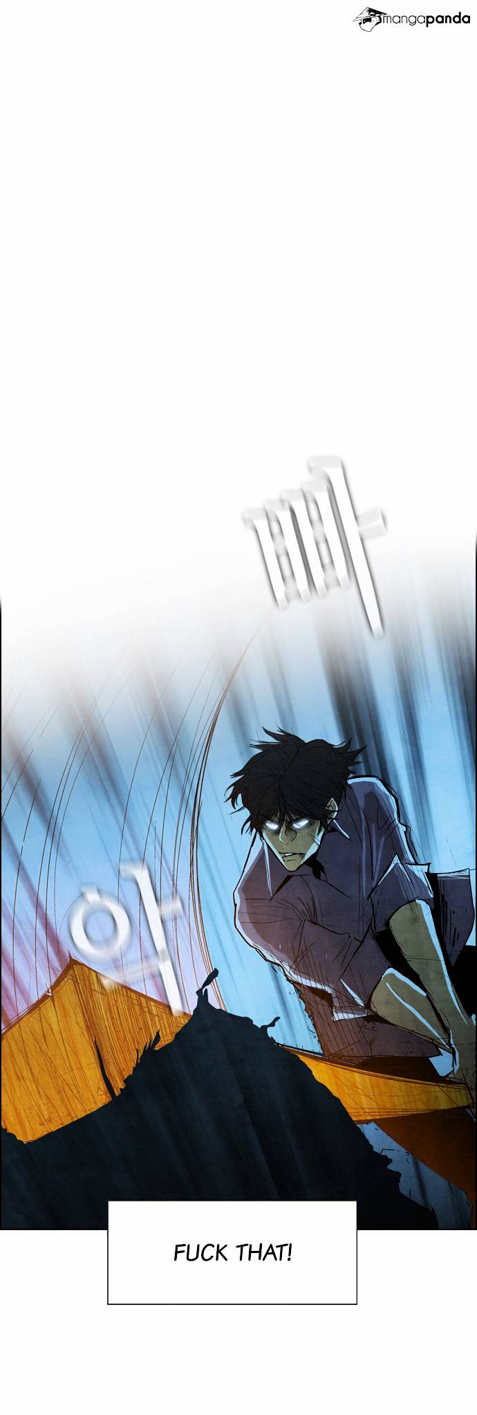 Chapter 1 - Image 51