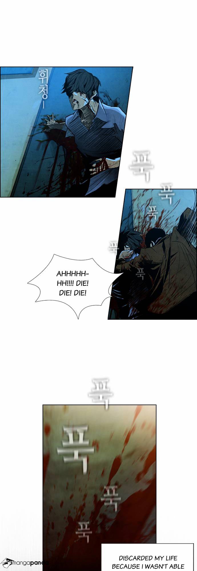 Chapter 1 - Image 61